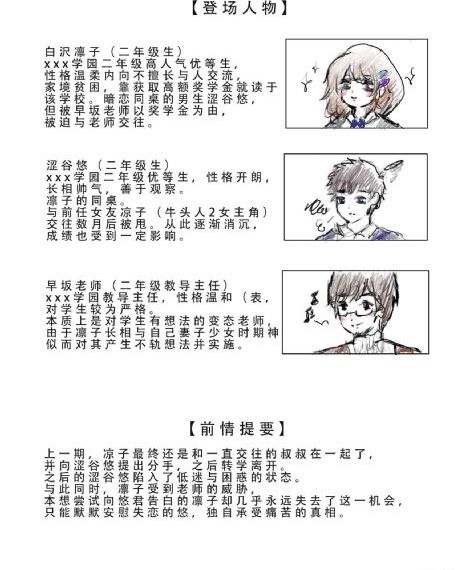 乾隆王朝电视剧40集免费观看_BD国语高清视频观看